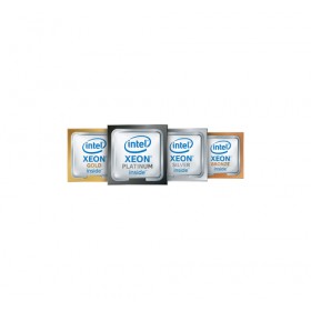HPE  CPU SERVER XEON-S 4510