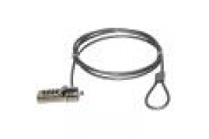 LINK CAVO DI SICUREZZA PER NOTEBOOK CON COMBINAZIONE MT. 1,50