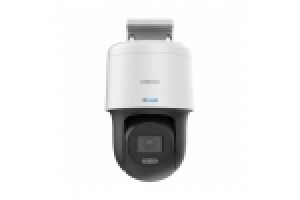 HIKVISION CAMERA HILOOK PTZ CAMERAS