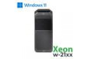 RINOVO HP WKS REFURBISHED Z4 G4 XEON W 21XX DDR4 64GB SSD 1TB NVIDIA QUADRO P2000 W11P 1Y